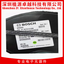 BNO055 BMX055 BMI055 BMI088 BMI270 BMI323 BOSCH/���� LGA