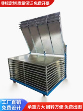 重型千层架PCB板防静电晾干架丝印铺板干燥架移动汽车配件周转车