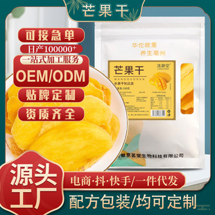 ����ԭ��â���Ƀ��ع��b���b ԭ��ˮ���ɹ������T�k�������e��ʳ