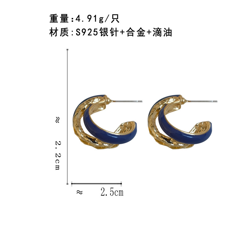 Korean Blue Earrings Fashion Personality Atmospheric Metal Texture Drop Oil Earrings display picture 1