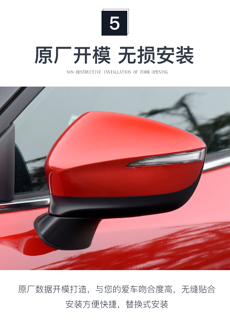 Suitable for Mazda Cx4 Rearview Mirror Assembly from 2016 to 2023 New Model Cx- 60% off Rearview Mirror Assembly