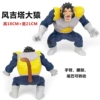 B54 Great Ape Vegeta
