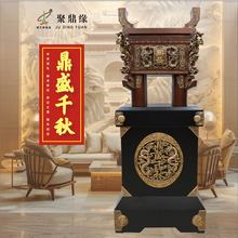 金属铜鼎盛千秋大型落地摆件公司周年庆典礼品开业贺礼活动器物