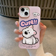 皮纹卡通歪头狗适用于苹果16promax手机壳iPhone15全包14/13情侣