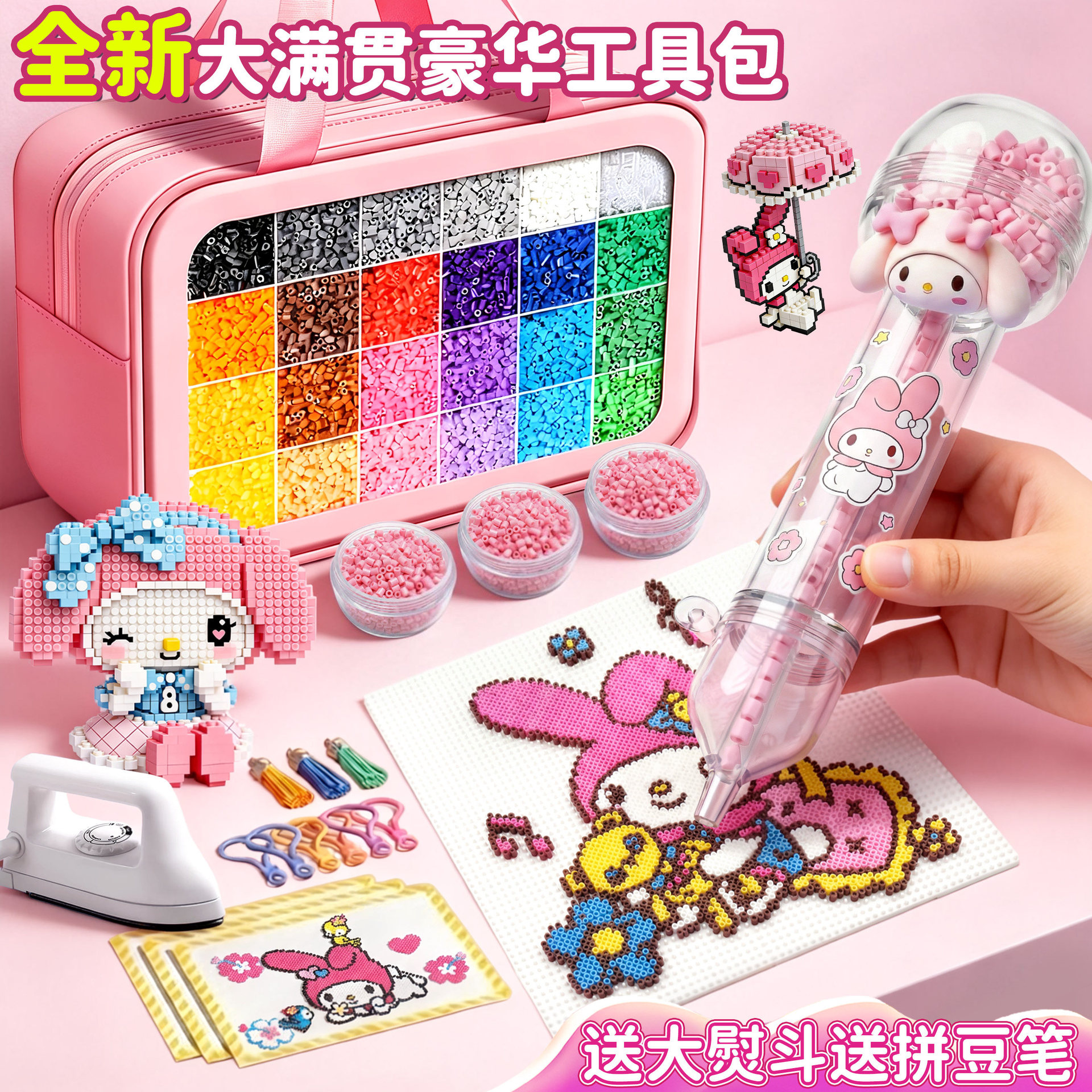 gm6Uj/OnzNRHr0wWH1HjyRqOpRp+OAIHQ7xC