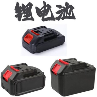 ���l�m������Makita늄ӹ����늳؏S��ֱ�N������늳ؽM21V����