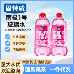 �����T��1.3L����ˮ0��