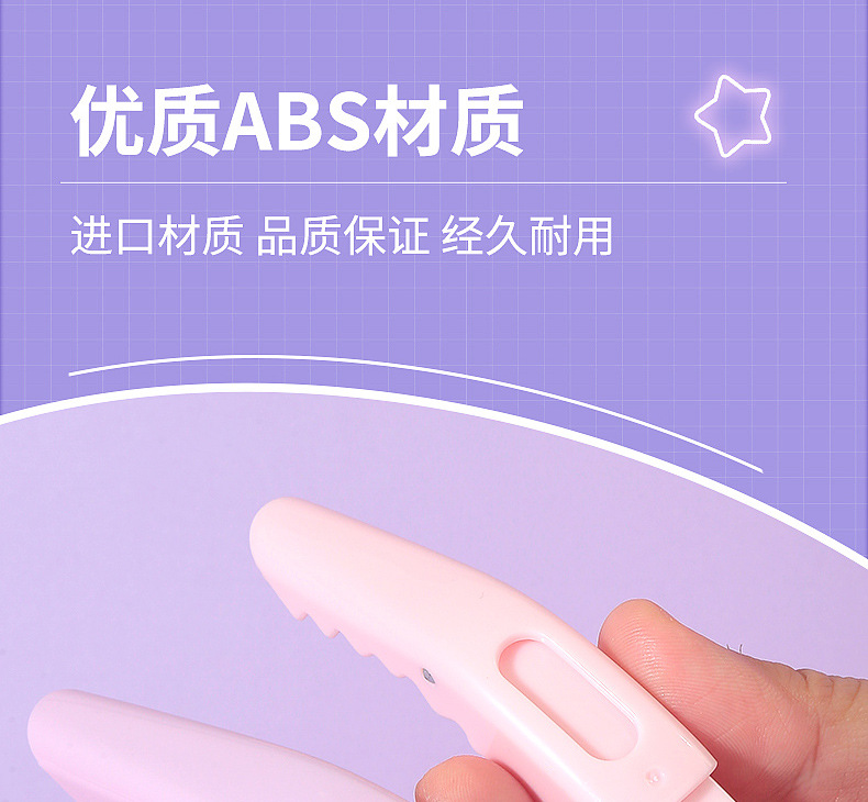 LMLTOP Crocodile Hair Clip 2 sets, hair positioning clip, makeup perming and dyeing zone hair clip SY113, carefully selected undefined