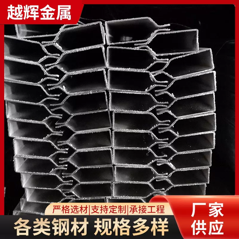 工厂加工 冷弯瓶型钢 Q195材质 冷弯异型钢