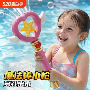 ��Ů��ˮ��ˮ����ͯ��߱�����ˮ������ˮ������������2026��ˮ��