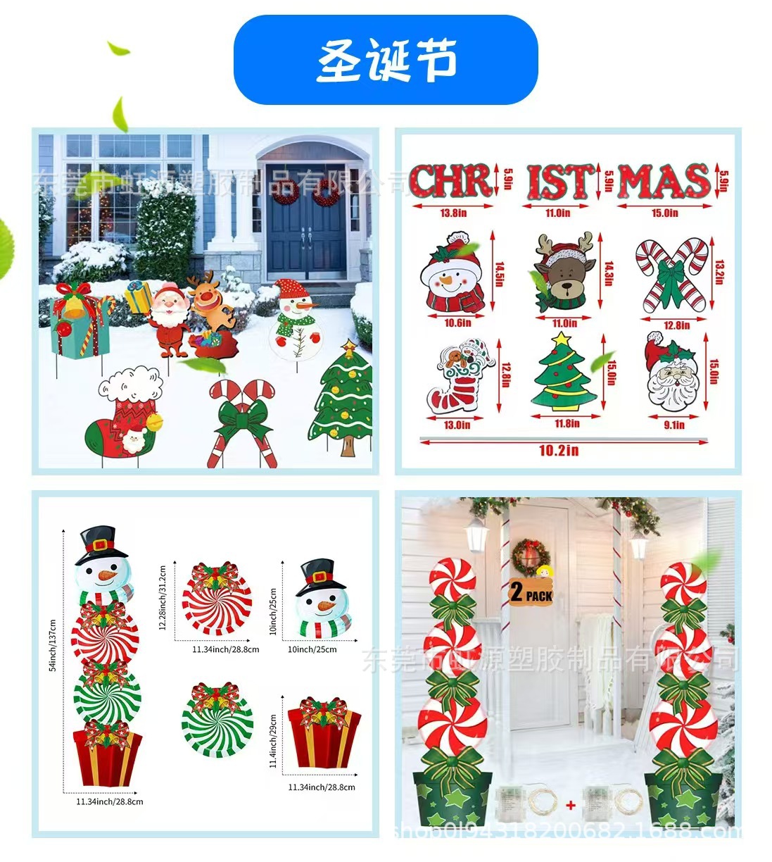 细节3.3.jpg