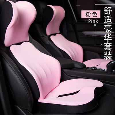 Headrest Lumbar Memory Foam Car | Waist support - luxurious-comfort-suit-pink-skin-friendly