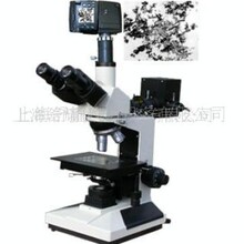 ���I���������@΢�R SMM-3000C �f�ܹ����@΢�R  �����@΢�R