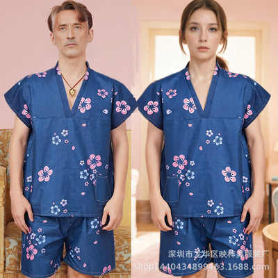 [全新高端一次性浴服汗蒸服男大码桑拿服女通用洗浴美容服套服]