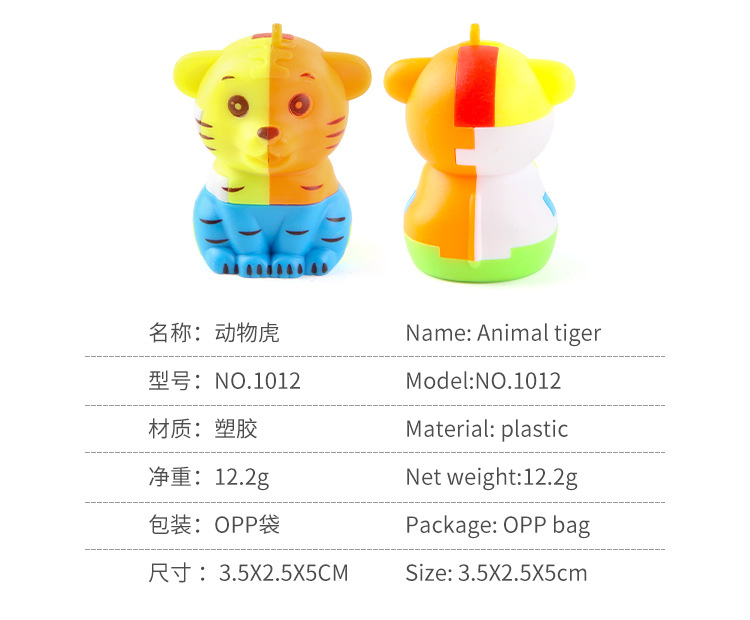 详情_13.jpg