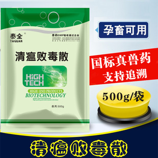 �F����������ɢ500g�iţ���R���Ӽ������u���Z�����g���B���ЫFș