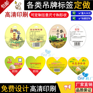 �������u�����Ƙ˺��G�����������G�x�ݵ��W���W������s�Z���̘�