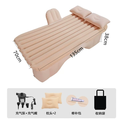 Vehicle-mounted inflatable bed – Travel Bed Inflatable Pad - new-decimeter-with-long-foot-piers