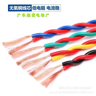 Ж|ȁ2*2.5늾pgpɫ늾Դ