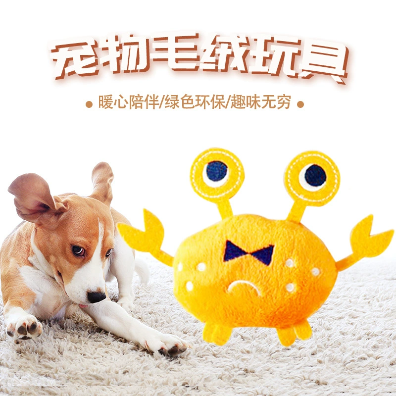 Амазонка Взрывы Плюшевая игрушка Звук Укус Устойчивый Мультфильм Маленькая собака Краб Pet Игрушка Фабрика Прямая Игрушка