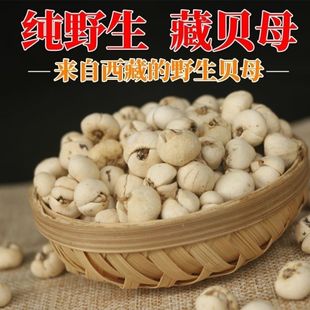 ��ؐĸ������֥��ؐĸ�ؼ�ؐζ�����Mĥؐĸ��5g/250���]��؛