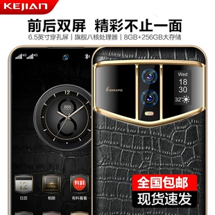 K99 Dual Screen Полный Netcom смартфон, прямой поставщик, дропшиппинг, оптом, цифровой, Dual SIM, Dual Standby