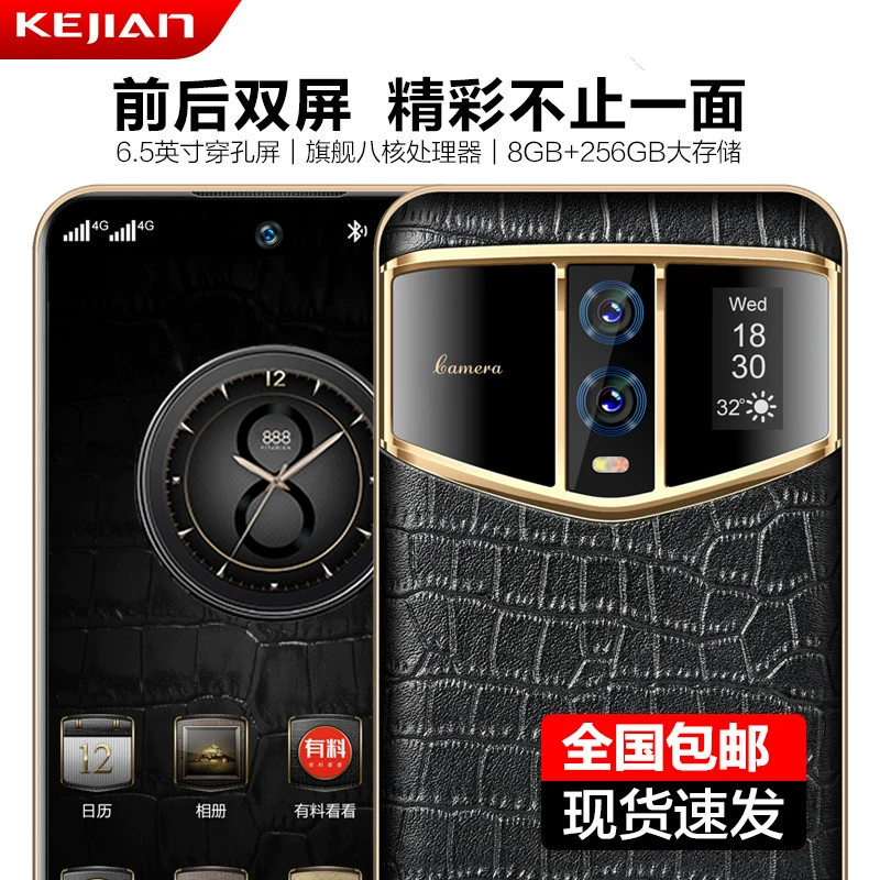 K99 Dual Screen Полный Netcom смартфон, прямой поставщик, дропшиппинг, оптом, цифровой, Dual SIM, Dual Standby