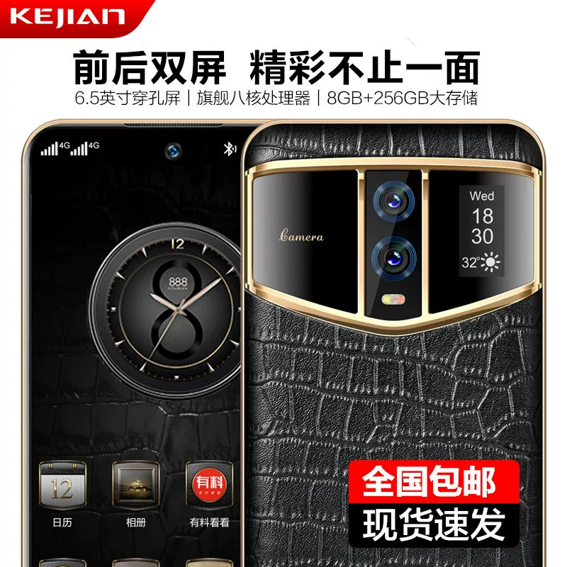 K99 Dual Screen Полный Netcom смартфон, прямой поставщик, дропшиппинг, оптом, цифровой, Dual SIM, Dual Standby