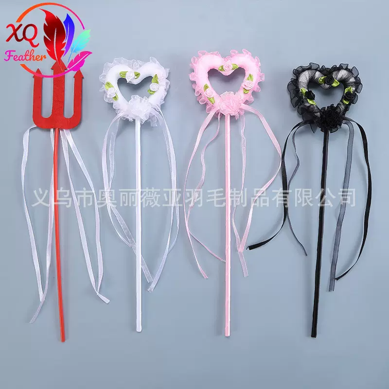 儿童恶魔天使鬼精灵黑色仙女棒道具万圣节服装表演公主装饰玩具