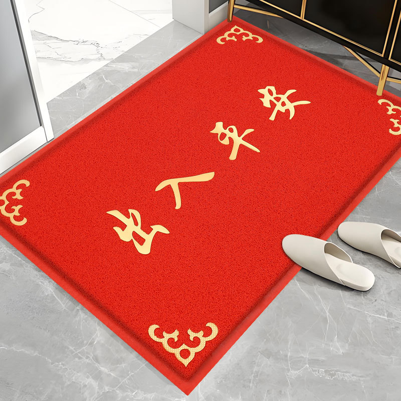 Bienvenido a la alfombra antideslizante, alfombra de puerta de entrada, alfombra de anillo de seda especial, alfombra antisucia al aire libre.