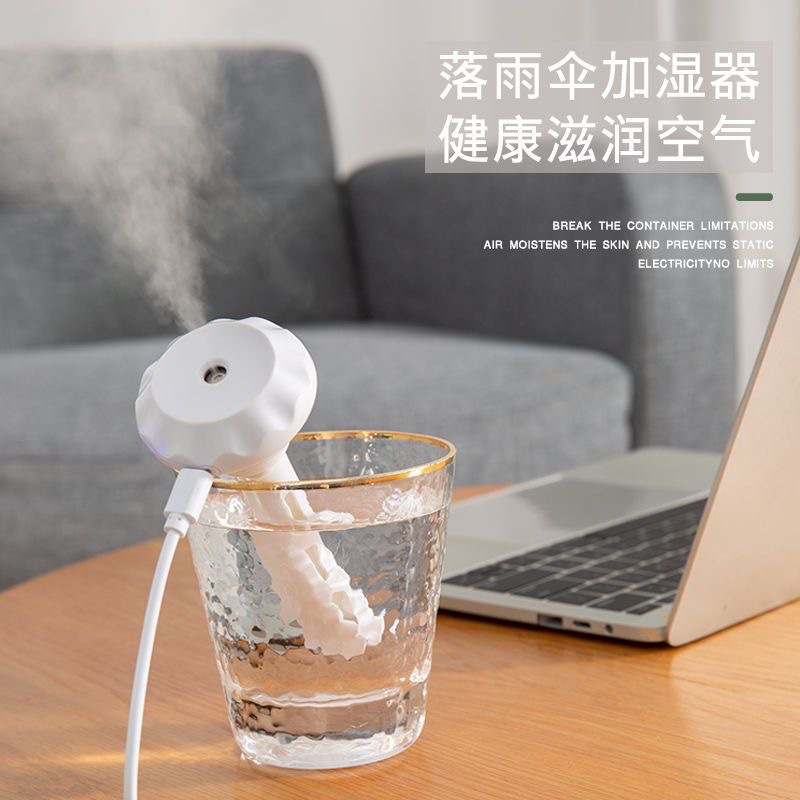 Mini Humidifier Stick Desktop Humidifier Portable USB Car Spray Home Office Air Hydrating Meter