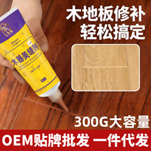 ľ�ذ����p�����l ��ˮ��ù����ޏ�������p�� �֔D��ľ�����a��