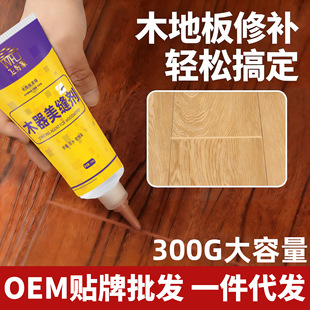 ľ�ذ����p�����l ��ˮ��ù����ޏ�������p�� �֔D��ľ�����a��