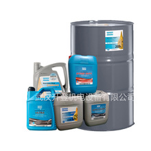 Atlas copco roto synthetic-injectfluidѹ