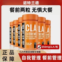 �Z��.�m��CLA��ܗ���������z�ǹ�30����;��ǽ����\�ӠI�B��Ʒ