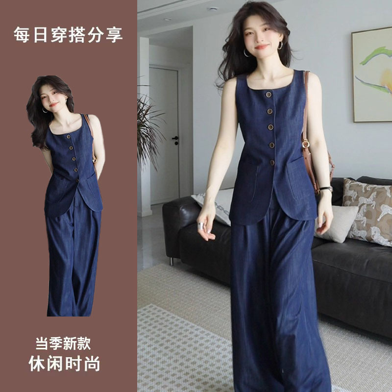 法式复古气质高级感无袖深蓝色马甲背心上衣女休闲阔腿裤两件套装|undefined