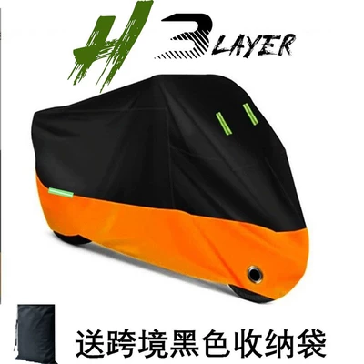 Cross-Border Shipping of Rain-Proof and Sun-Proof Electric Vehicle Covers, Rain-Proof and Sun-Proof Covers for Electric Vehicles, Dust-Proof Covers, Suitable for All Seasons (Car clothing) - m20090100cm-black-orange