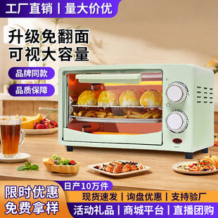 늿�����ö๦�ܿ��t����һ�w����決����ȫ�Ԅ�늿���YƷ���l