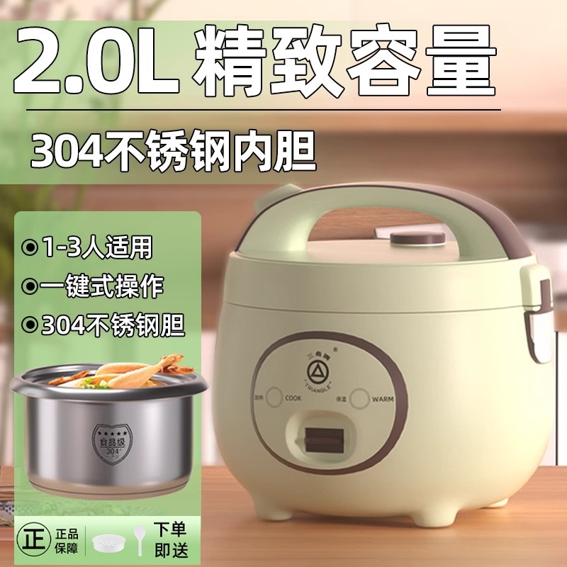 2L-Deluxe-Health 304 스테인레스 스틸 라이너★★★