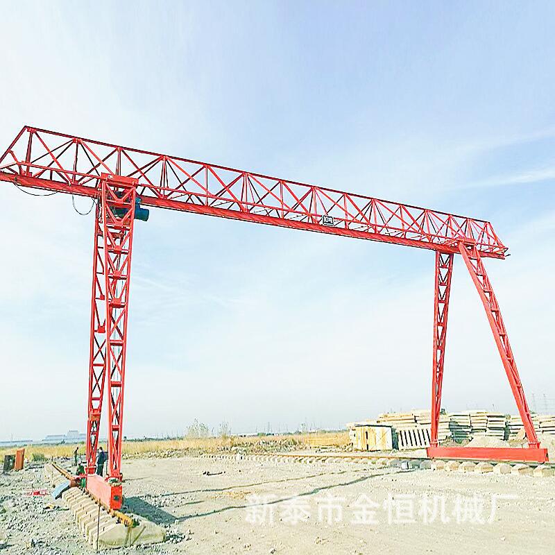 现货供应龙门吊 操作简单运行稳定 3吨-50吨单梁门式起重机