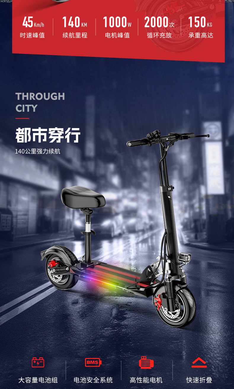 Factory Direct Sales of Two-Wheeled Lithium Battery Ultra-Light Portable Adult Electric Scooters and Foldable Balance Bikes