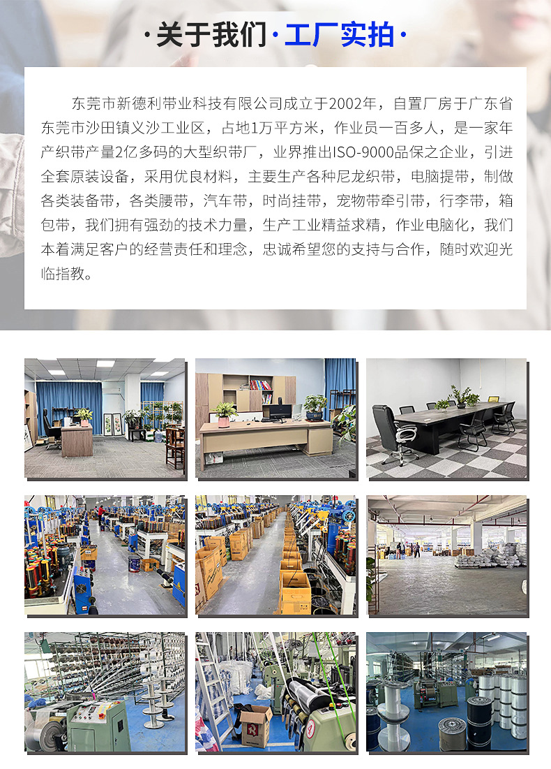 企业微信截图_16776399438651