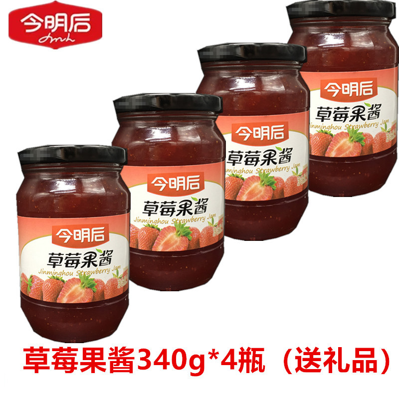 §딸기잼 340g*4병 ⚑ ⚑