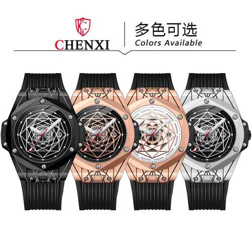 CHENXI cross-border live broadcast men's watch manufacturer waterproof luminous fashion calendar prismatic rivet line watch