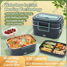 电热饭盒;榨汁机;加湿器