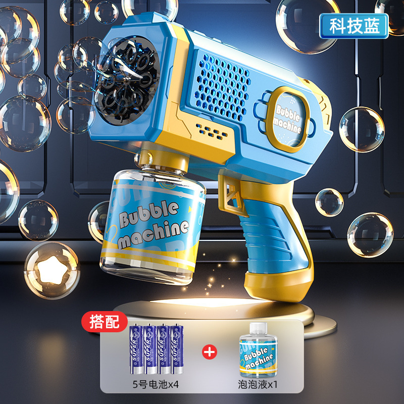 Nueva pistola de burbujas de aviones máquina automática de burbujas pistola de burbujas espacial luz porosa puesto de juguete para niños al por mayor
