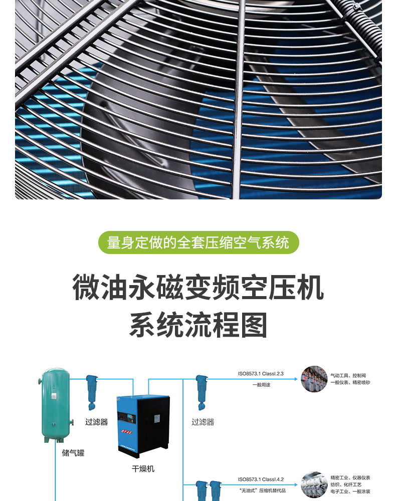 30kw_08.jpg