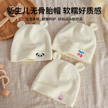 ������̥ñ����a��ﶬ��ů�냺ñ��0һ3�����ߏ��o�^ñ͸��