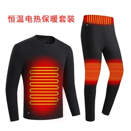 运动户外功能服;锂电池;USB风扇