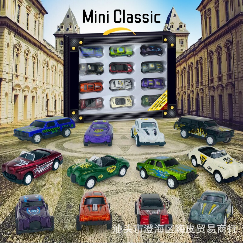 Children's toy car suit collector alloy pull back car model simulation racing gift box boy car model toy